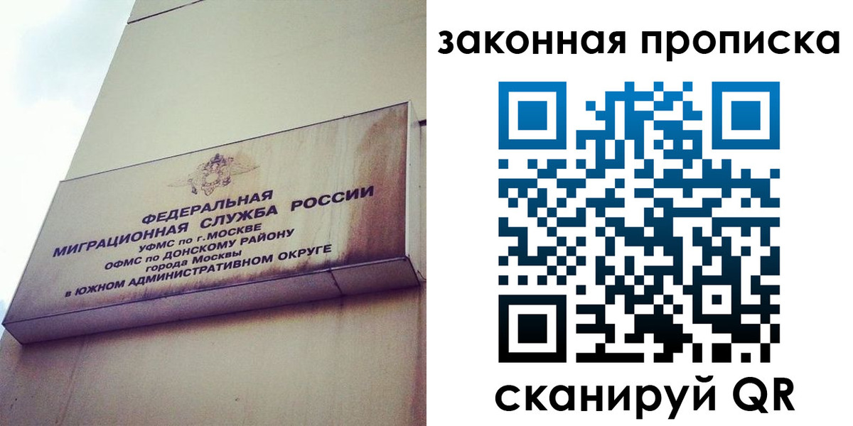 форма 3 в Новопавловске